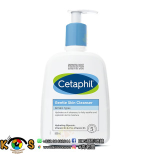 Cetaphil 舒特膚 温和潔膚露 Gentle Skin Cleanser 500ml